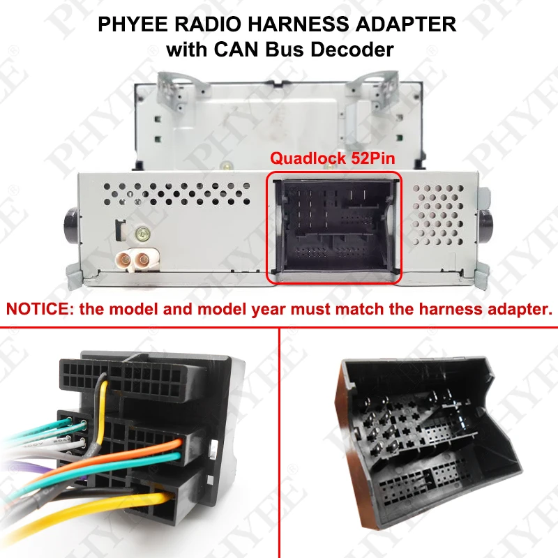 純正の配線を活かしてナビ取り付け (1) CANBUSアダプタ