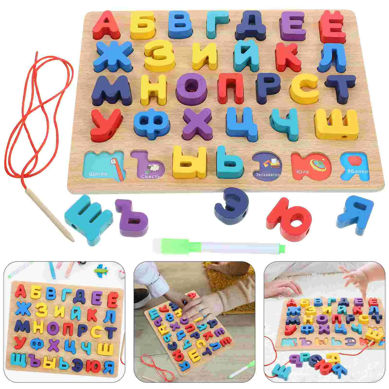 

Russian Puzzle Wooden Kids Puzzles for Toddlers Threading Toys Childrens Three-dimensional Alphabet Board Learning