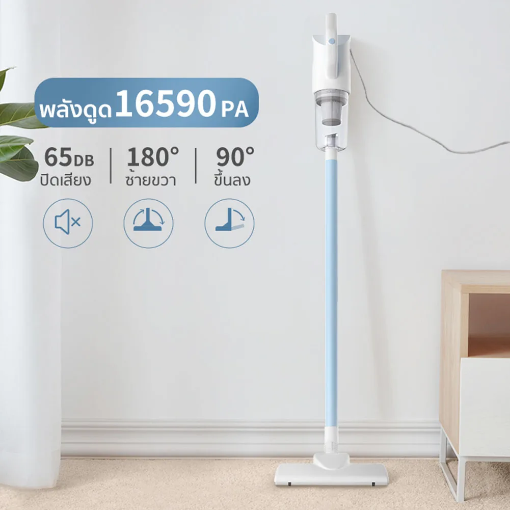 Рисунок 6 - Резиновое уплотнение