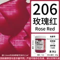 Rose Red