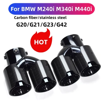 Carbon Fiber Exhaust Tip for BMW 1
