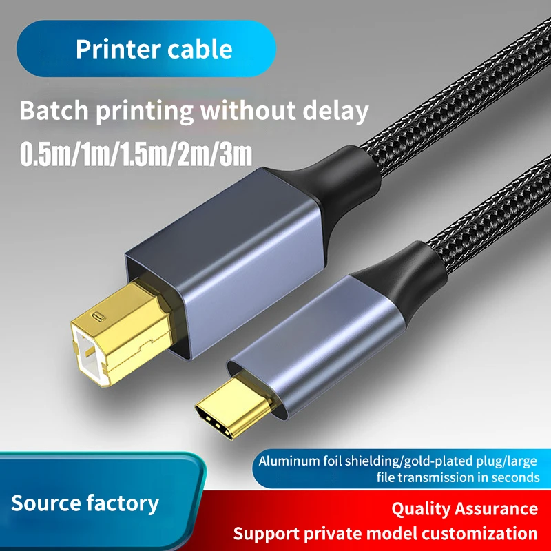 Câble d'imprimante USB C vers USB B 2.0, télécopieur, EAU, adaptateur d'orgue électronique, type C vers USB B, câble pour téléphone, ordinateur portable, MacPle