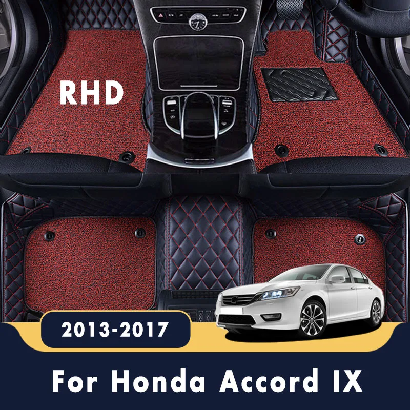 

RHD Luxury Double Layer Wire Loop Carpets For Honda Accord IX 2017 2016 2015 2014 2013 Car Floor Mats Interior Accessories Rugs
