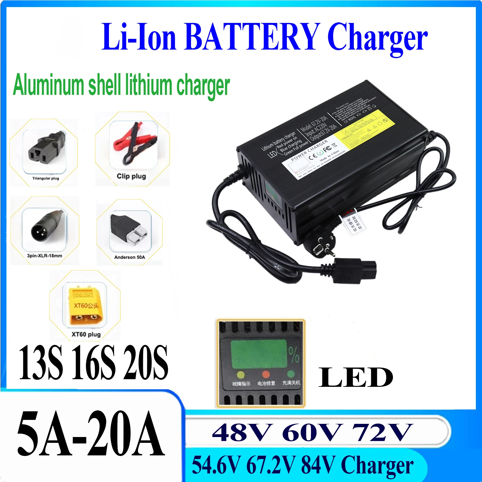 

Зарядное устройство для литий-ионных аккумуляторов 67,2 в, 5 А, 110 В/220 В с вентилятором 16S, 60 В, с быстрой зарядкой в алюминиевом корпусе