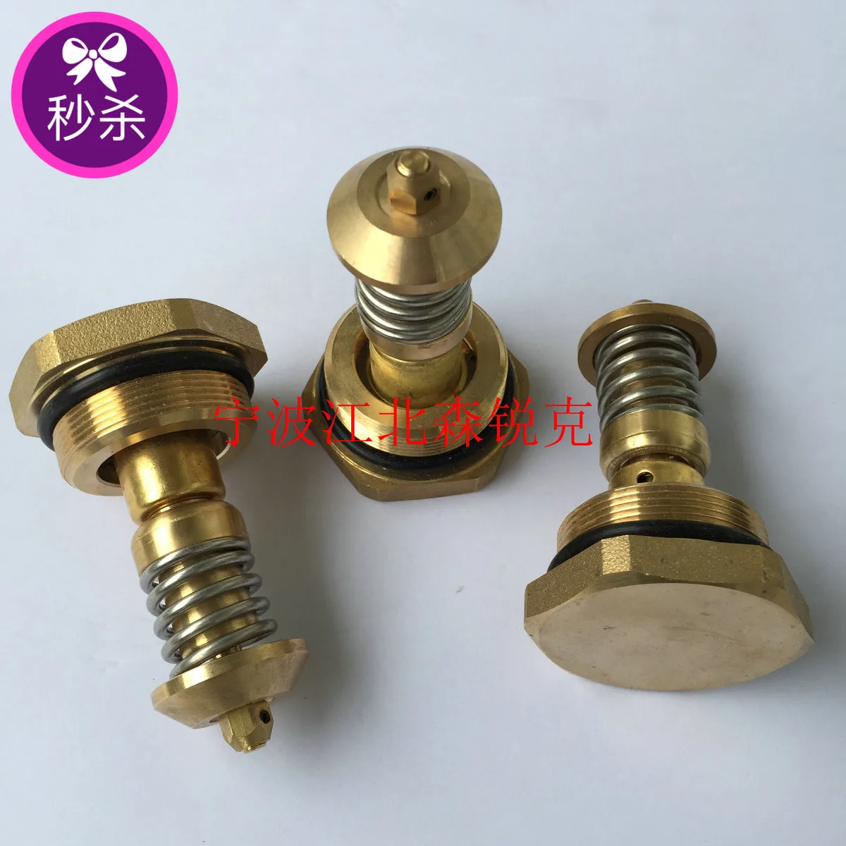 

Air Compressor Temperature Control Valve A134A2 Element Valve Core A132A2 Thermal Control Valve Assembly Thermostat A134A3