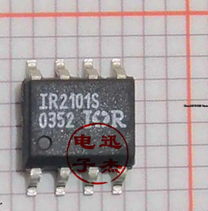 5pieces Ir2085str Ir2085s - Switches & Relays - AliExpress