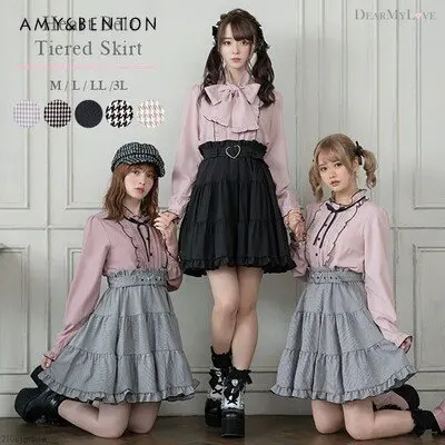 

New Cute Japanese Style Retro Sweet Short Skirt Slimming High Waist Waist Skirt Tight A Line Pettiskirt for Women