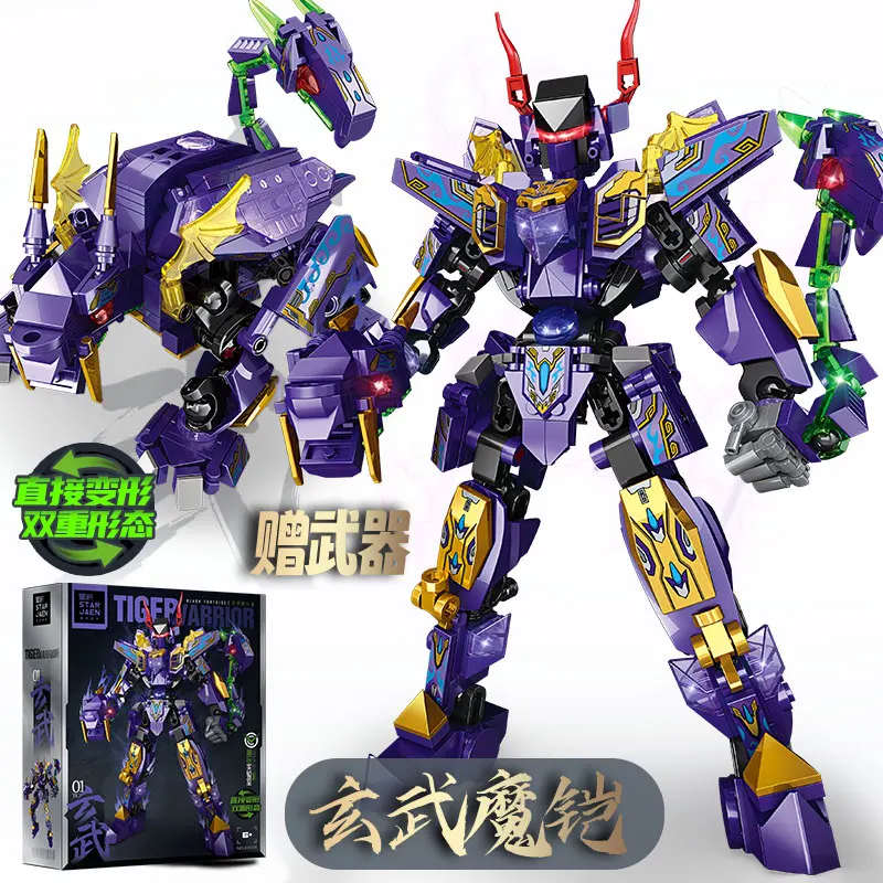 2in1 Transformable Robot Building Blocks Mythical Black Tortoise Mecha Warrior C