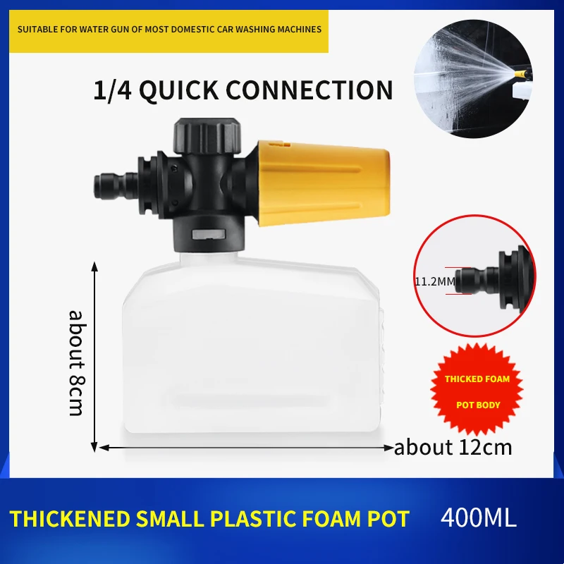 KARCHER K5 高圧洗浄機 本体 泡立てノズル付き 【公式通販】