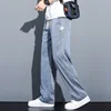 Brand Clothing Soft Lyocell Fabric Men's Jeans Loose Straight Pants Drawstring Elastic Waist Korea Casual Trousers Plus Size 5XL 5