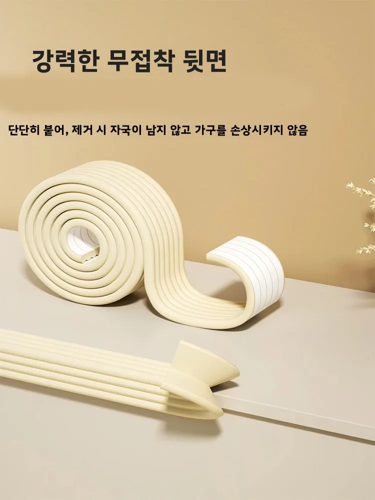 어린이 안전 모서리 보호대 안전 범프 방지 벽 모서리 가드 무독성 테이블 모서리 가드 가정 안전 액세서리