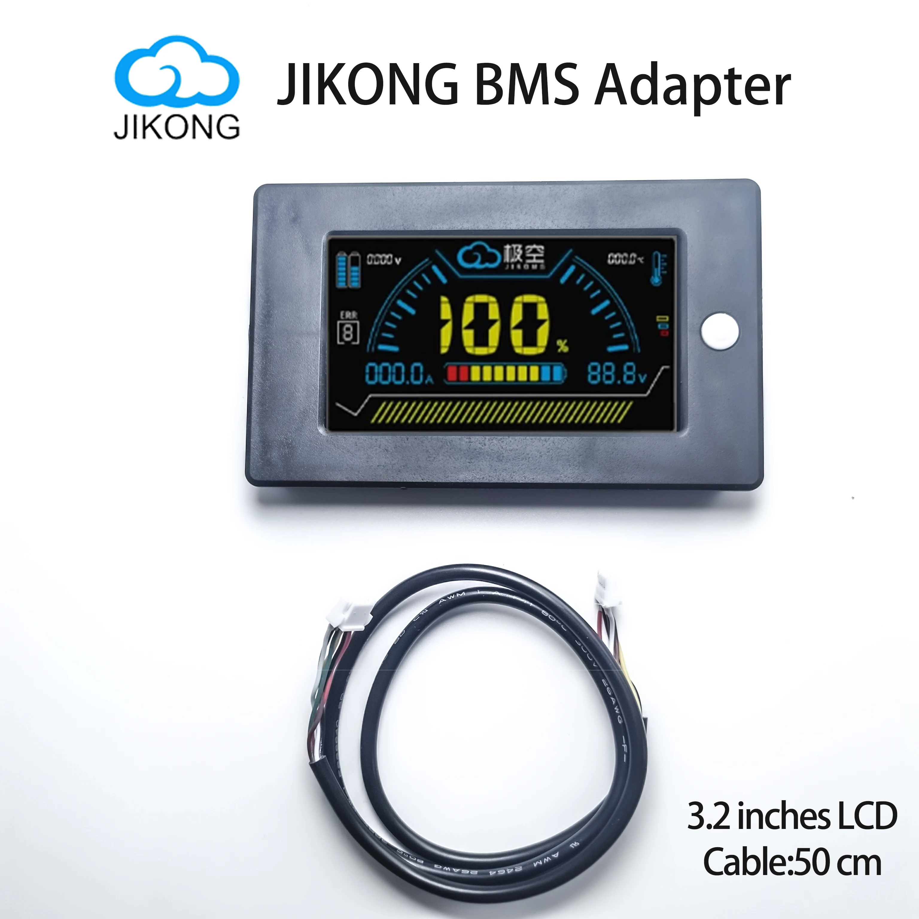 JKBMS Accessories RS485 Start Switch Adapter Accessor 2.0Inch 3.2Inch 4.3 Inch
