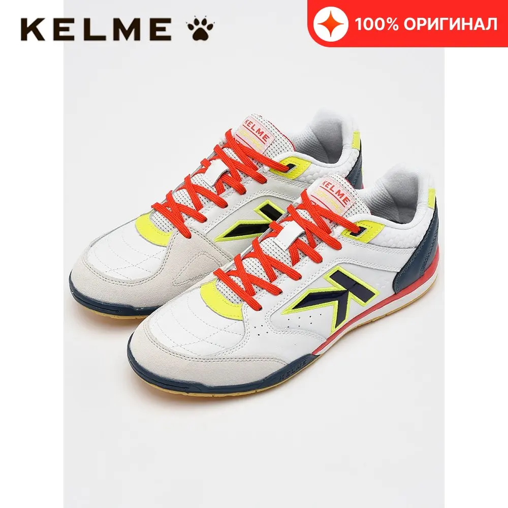 can futsal shoes be used on grass