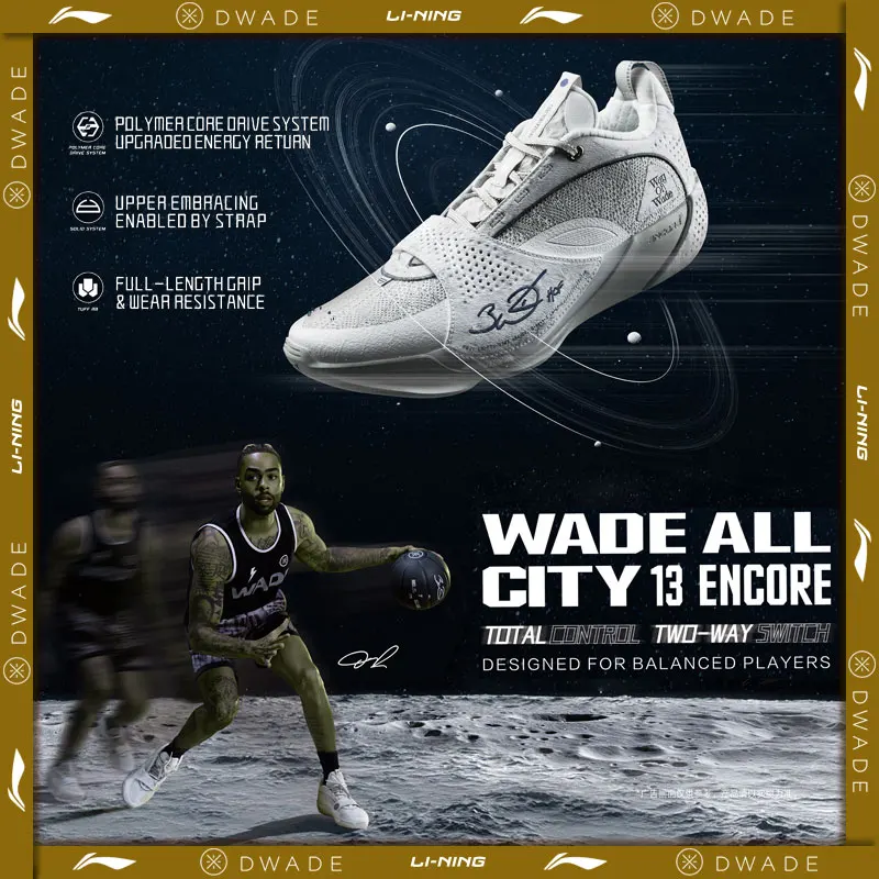 Li-Ning Men WADE ALL CITY 13 ENCORE Professional Basketball shoes