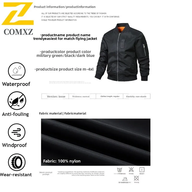 Mens Vintage MA-1 Bomber Jacket Spring Autumn Stand Collar Waterproof Windproof Loose Fit Baseball Coat Military Style Outerwear