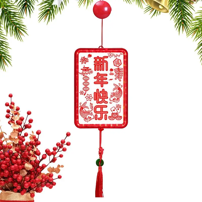 

Spring Festival LED Light Decoration Battery Operated Chinese Spring Festival Night Light New Year LED Lantern Lighting Strings