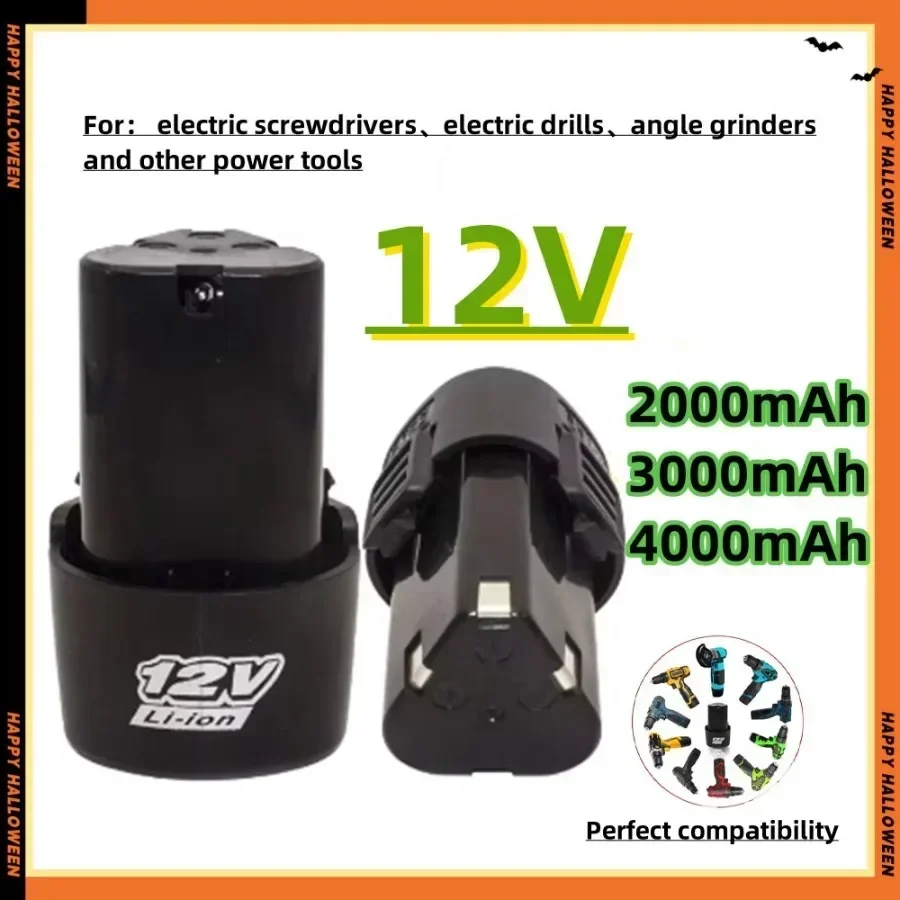 Power Tool Batteries 12V-4.0Ah universal lithium batteries for electric screwdrivers drills mini angle grinders and other power tools Rechargeable Batteries