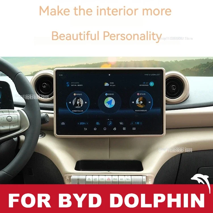 

Защитный чехол для переключателя кондиционера автомобиля, аксессуары для Byd Dolphin 2022 2023, декоративная рамка для центрального блока управления