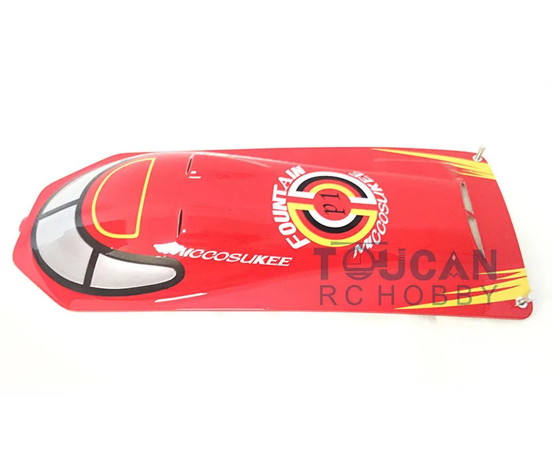 G26IP1 26CC Red Fiber Glass 50KM/H High Speed Gasoline Race ARTR RC Boat W/ Radio System Toucan Toys for Adults Gift THZH0074 5