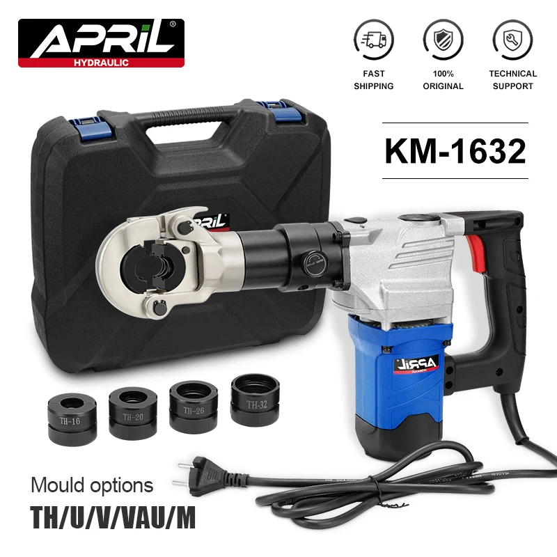 Km1632 Inline Electric Power Hydraulic Pex Pipe Aluminum Plastic Pipe