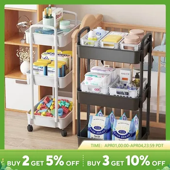모바일 스토리지 랙 트롤리 주방 욕실 침실 멀티 층 스낵 스토리지 랙 휠 주최자 홈 액세서리