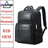 BOPAI Wholesale Bopaihandmade Debossed Traveler Men 15.6 Inch Laptop Cowhide Impermeavel Charging Business Backpack Multi-pocket 1