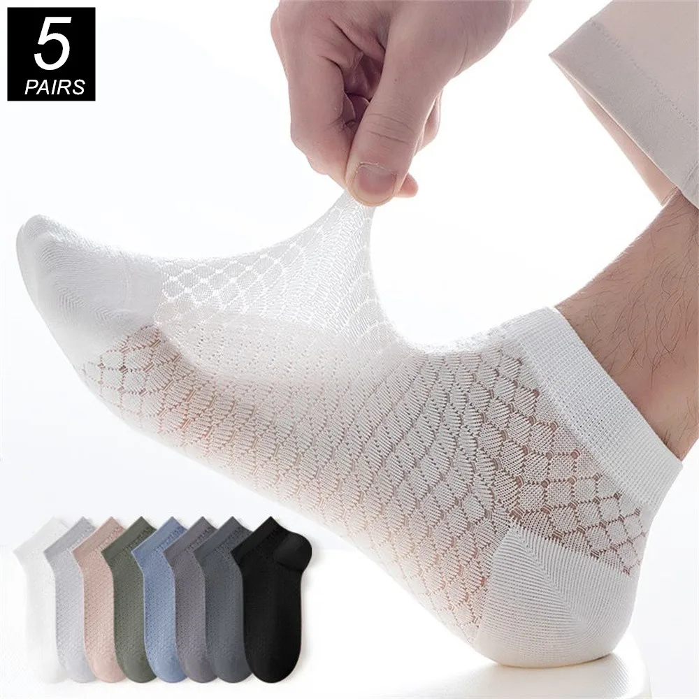 atmungsaktive socken herren