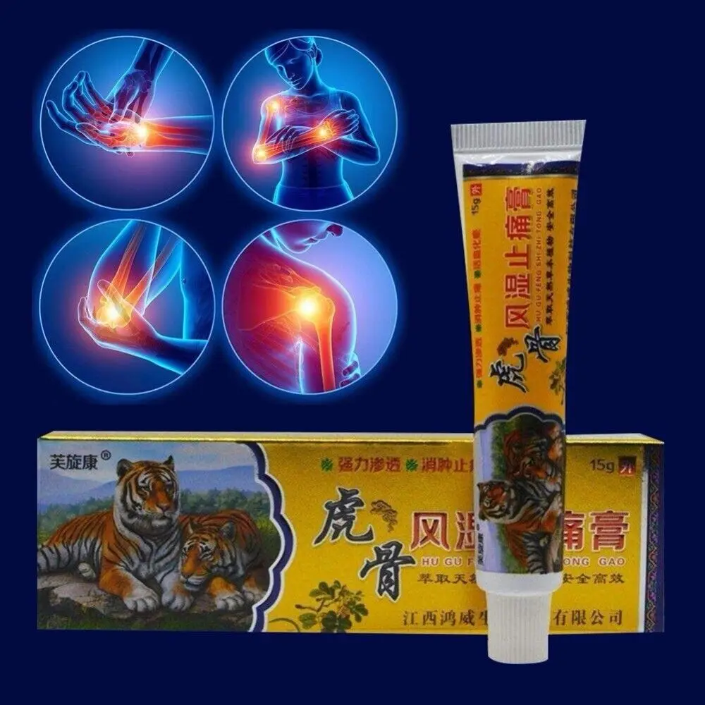

Hu Gu Feng Shi Zhi Tong Gao Hugu Fengshizhitonggao Rheumatism Pain Relief Cream