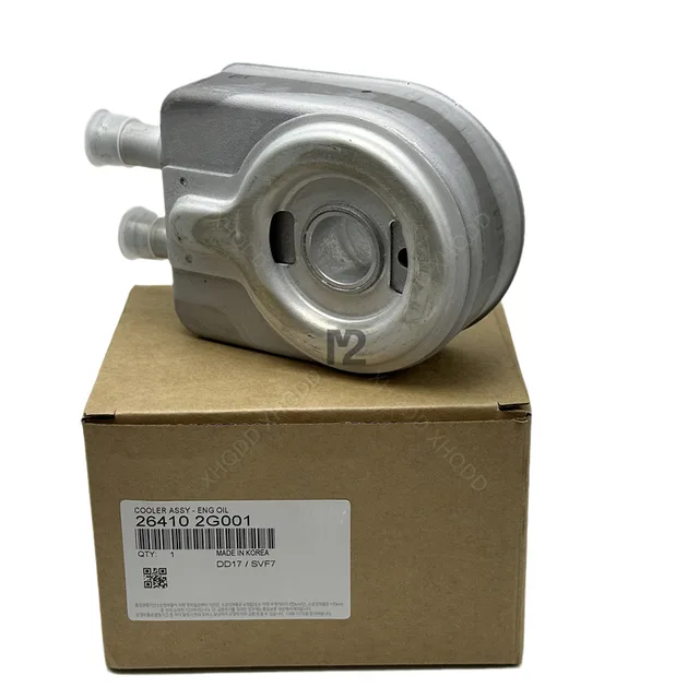 Baificar Brand New Genuine Oil Cooler 264102G101 For Hyundai Sonata 2011-2014 Santa Fe Sport
