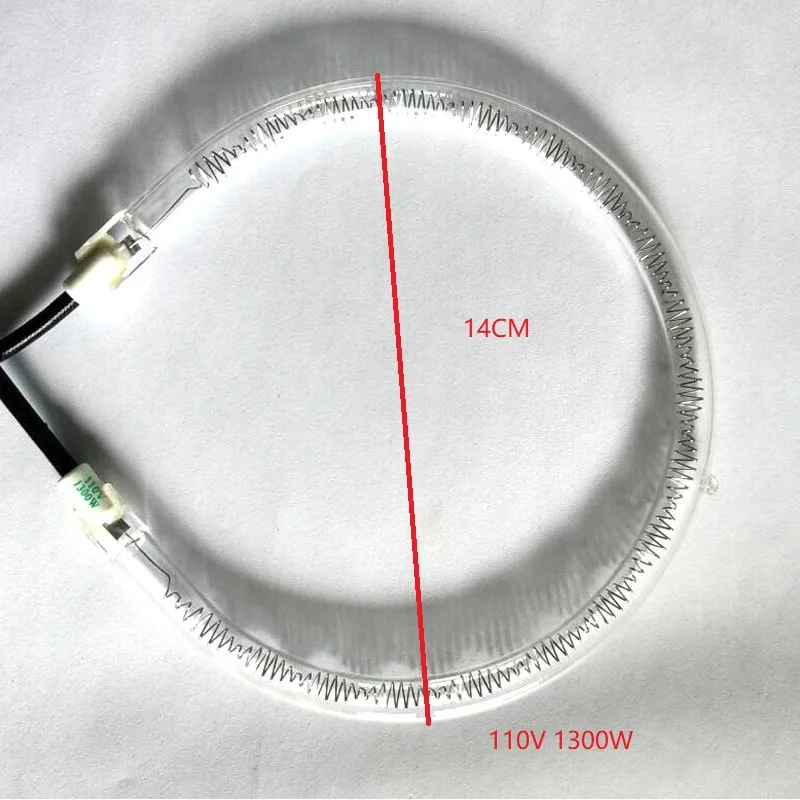 Diameter 14cm 1cm tube Halogen Oven Parts Round heating Tube 110V 120V 1300W