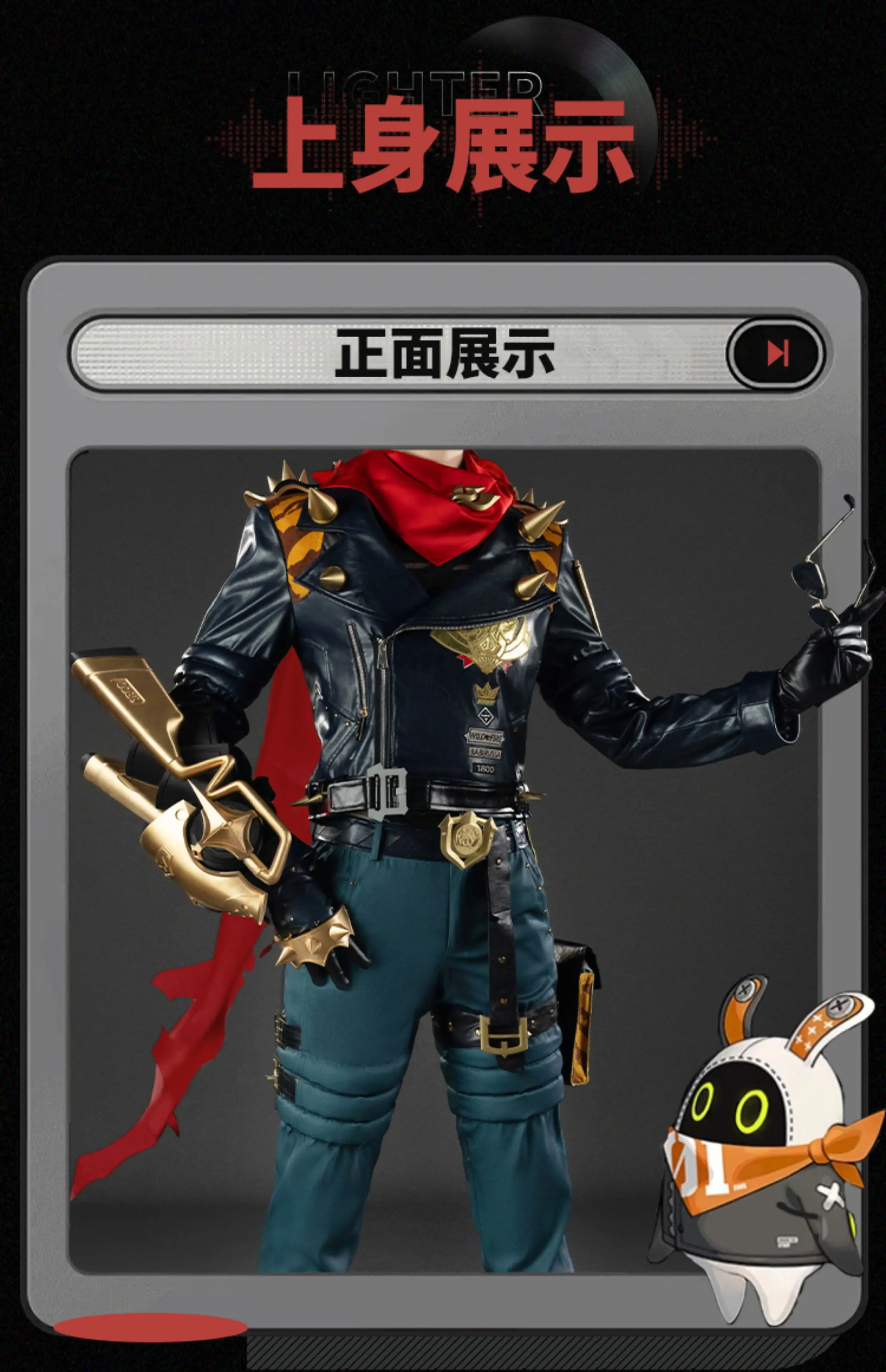 Zenless Zone Zero Cosplay Kostüm Wig Sons of Calydon Outfit Halloween Role Play Schuhe Requisite 304