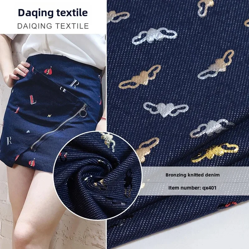 200g Gold-Stamped Knit Denim Fabric Spring Summer Casual Clothing Cotton-Padded Coatdenim Face Material Elastic Cotton Fabric