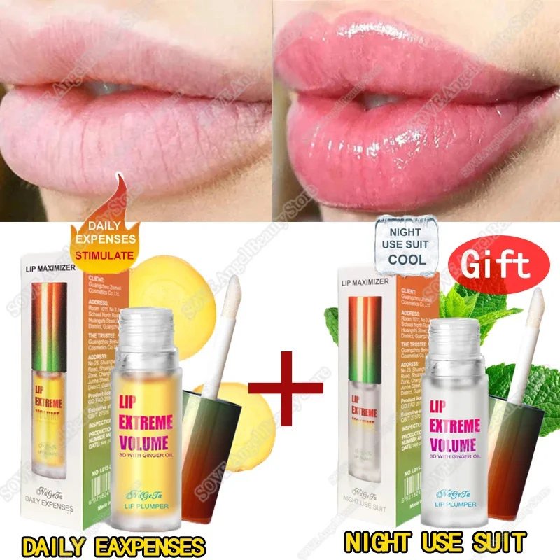 

Мгновенное увеличение объема для губ, восстановление, уменьшение губ, мелкие линии, пухлые масла, долговечный Питательный Уход, масло для губ, сексуальный Уход за губами