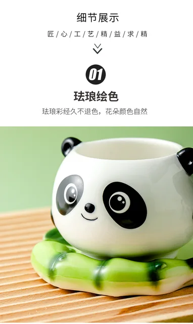 Panda Coffee Mug With Lid And Spoon at Rs 275/piece