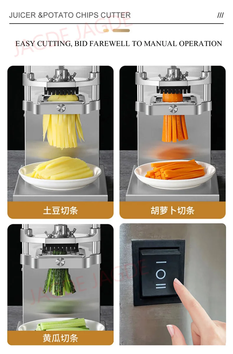 Description Picture 5 of itemCommercial Juicer & Electric Potato Taro Chip Cutter Machine French Fry Fries Cutter Machine