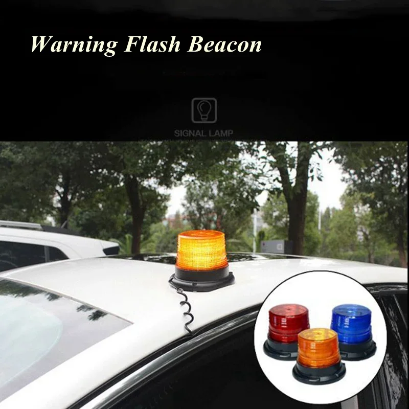 Car Strobe Light Emergency Car Rotating Traffice Indication Flash Beacon Light LED Orange Blue Red Flash Warning