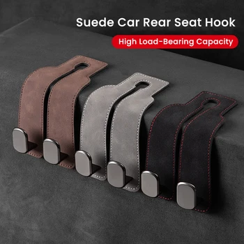 2-in-1 Car Seat Hook 1