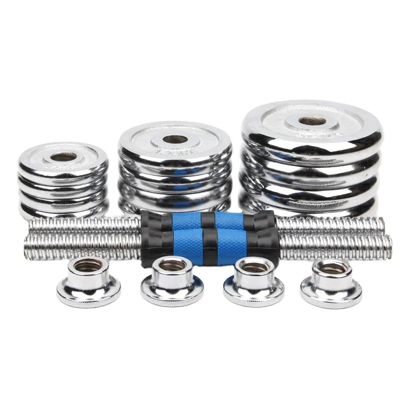 Adjustable Plating Dumbbells 15–30KG Set 2