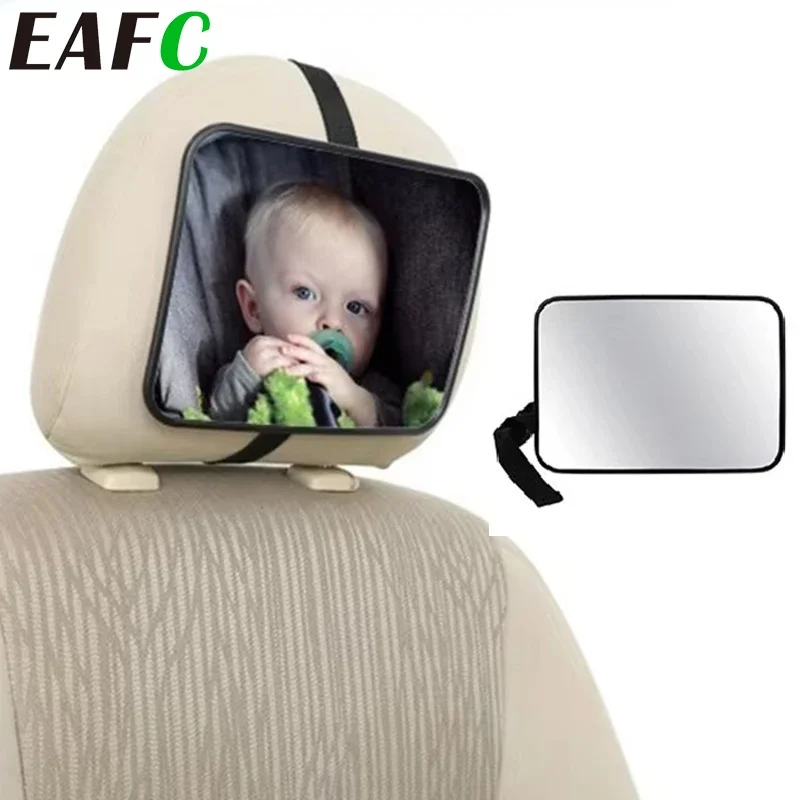 1PCS Adjustable Wide Car Rear Seat Mirror Baby/Child Seat Car Safety Mirror Monitor Square Safety Car Baby Mirror Car Interior