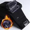 2024 New Men Winter Warm Black Straight Thcik Fleece Jeans Fashion Casual Baggy Classic Style Solid Denim Trousers Male Clothing