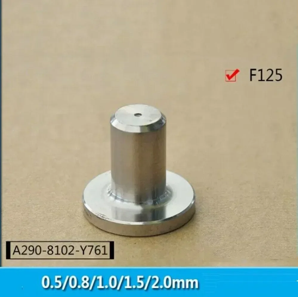 

F125 CNC режущая проволока EDM верхняя направляющая реактивная Форсунка 0,5/0,8/1,0/1,5 мм часть