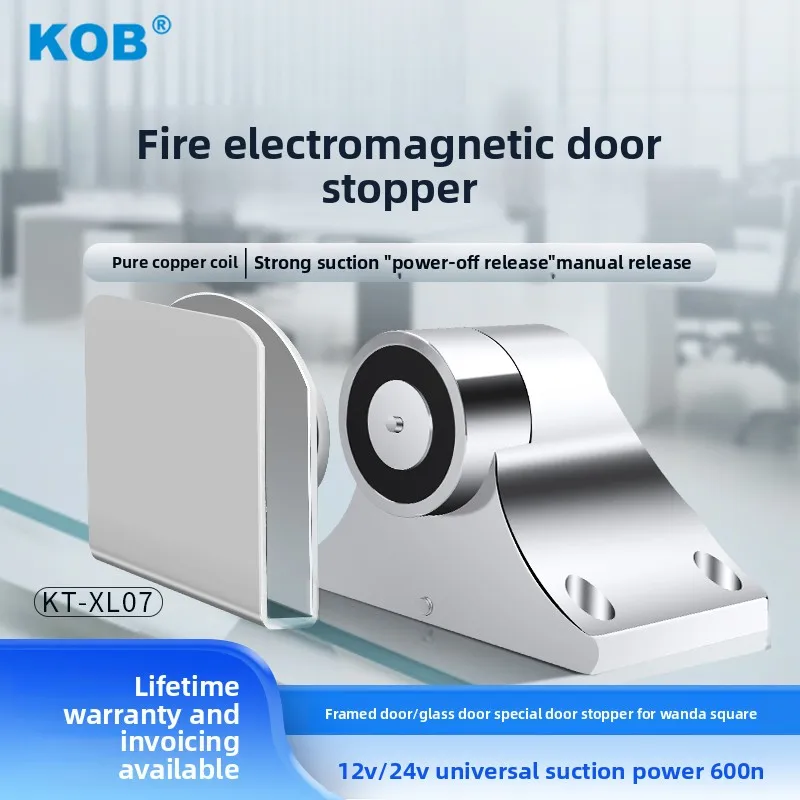Fireproof Electromagnetic Door Absorber Electromagnetic Release Device Wanda Plaza Mall Special Glass Fire Magnetic Lock