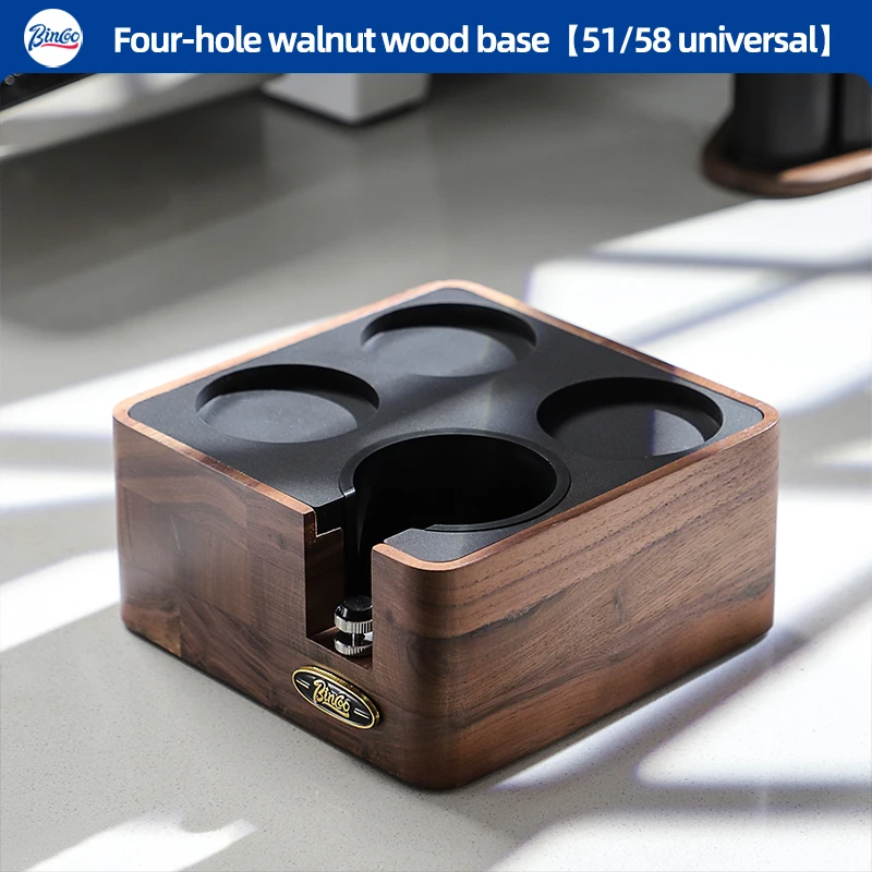 محطة قهوة خشب الجوز الفاخرة 51-58 مم