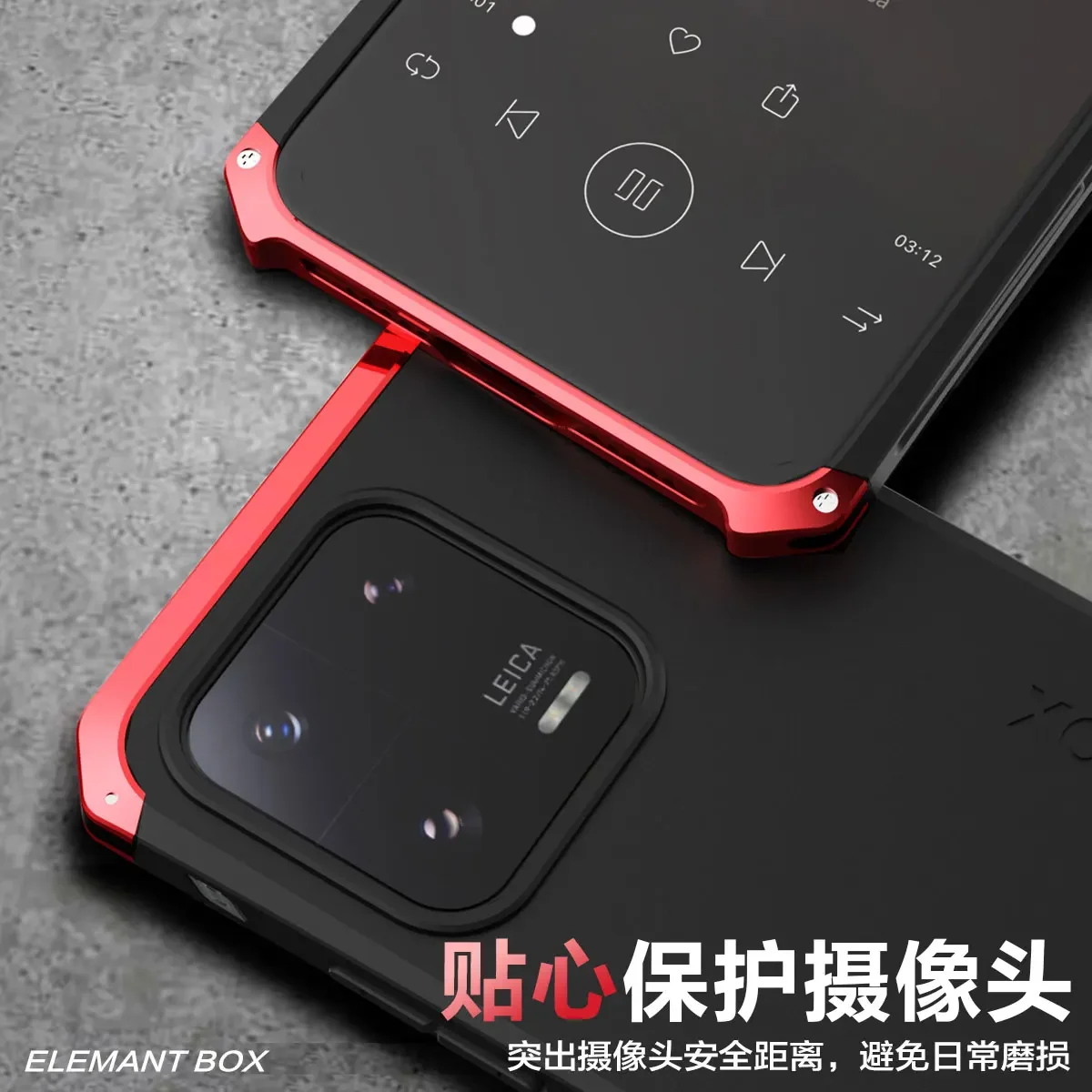 EASSGU Custodia per Xiaomi MI 13 (6.36 Inches) Cover in Pelle