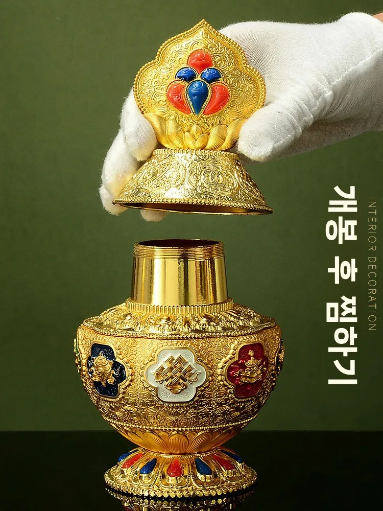 현대적인 단순함을 담은 융드룽 탕카 그림과 조각이 있는 용왕 보물병, 황금빛 부귀신 병, 지구왕 장식품