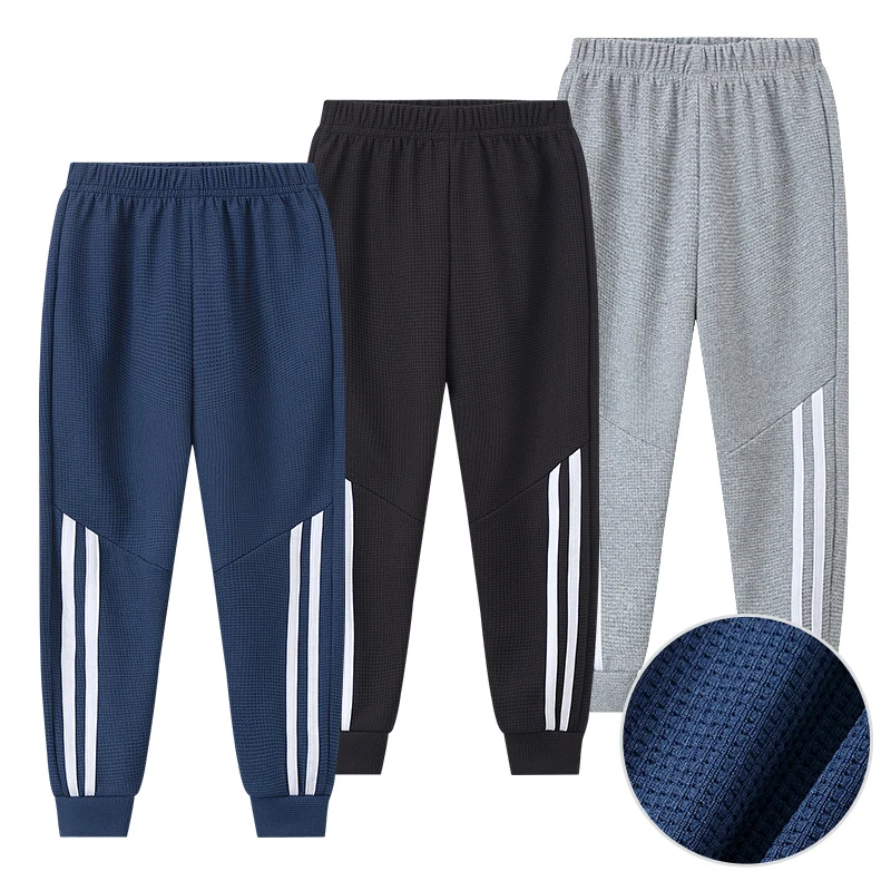 Spring And Summer Children's Plaid Pants Boys Casual Play Running Harem Pants Girls Joker Fashion 9 Student Sports Sports Pants