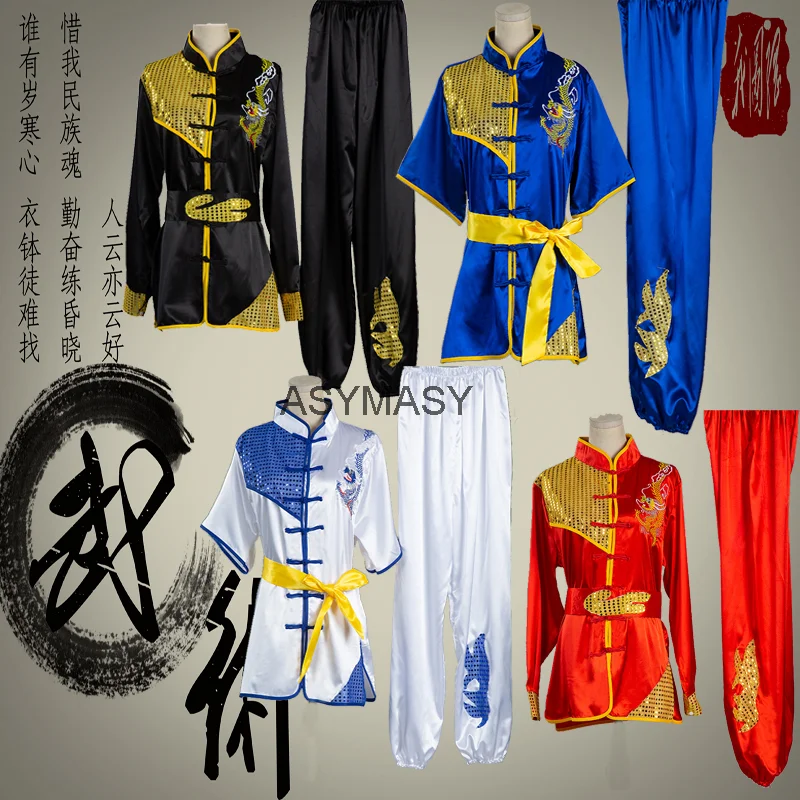 Chinese Traditional Costume Traditional Chinese Clothing Men Kids Embroidery Dragon Kung Fu Uniforms Oriental Children Tai Chi WuShu Shao Lin Costumes