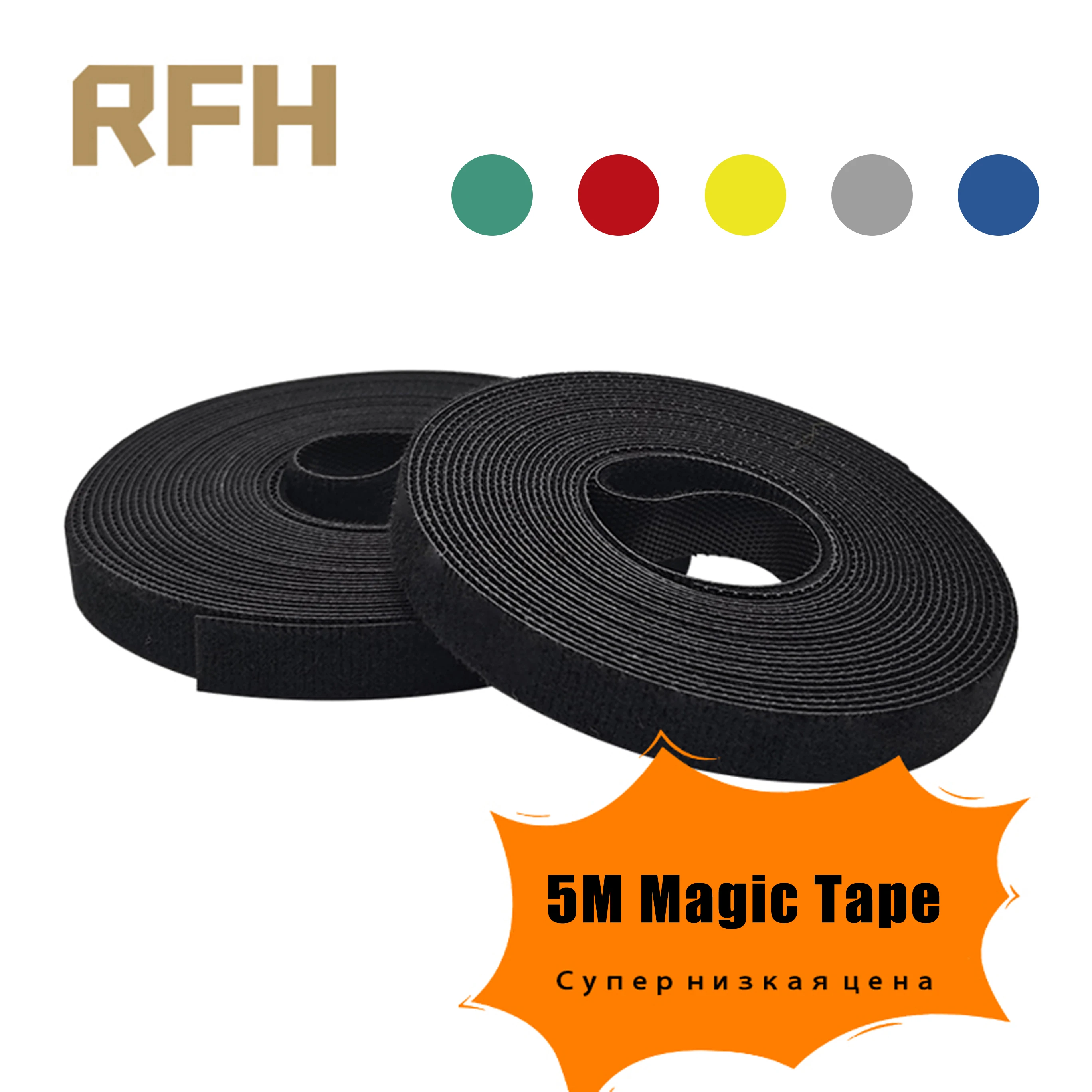 Velcro Tape Roll - Adhesive Fastener Tape - AliExpress