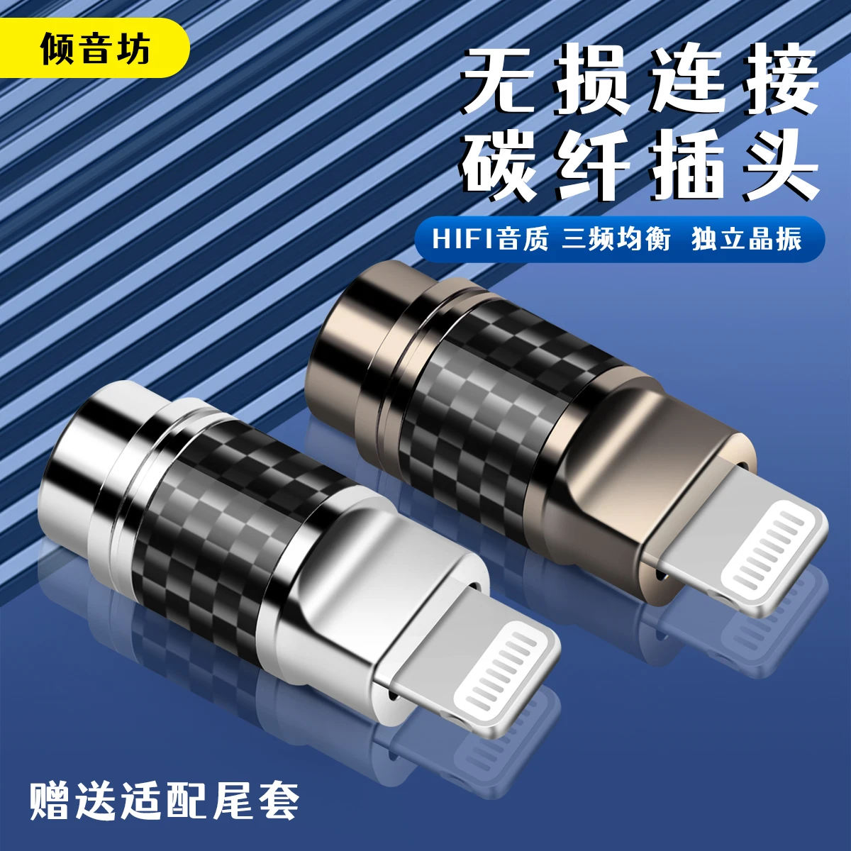 qyfang cnc oscilador de cristal fibra 01