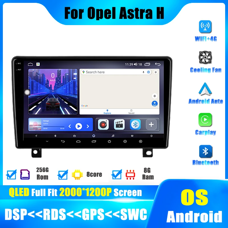 

9 дюймов Android 14 Carplay для Opel Astra H 2006 - 2014 Автомобильный радиоплеер навигатор GPS Bluetooth мультимедийная интеллектуальная система